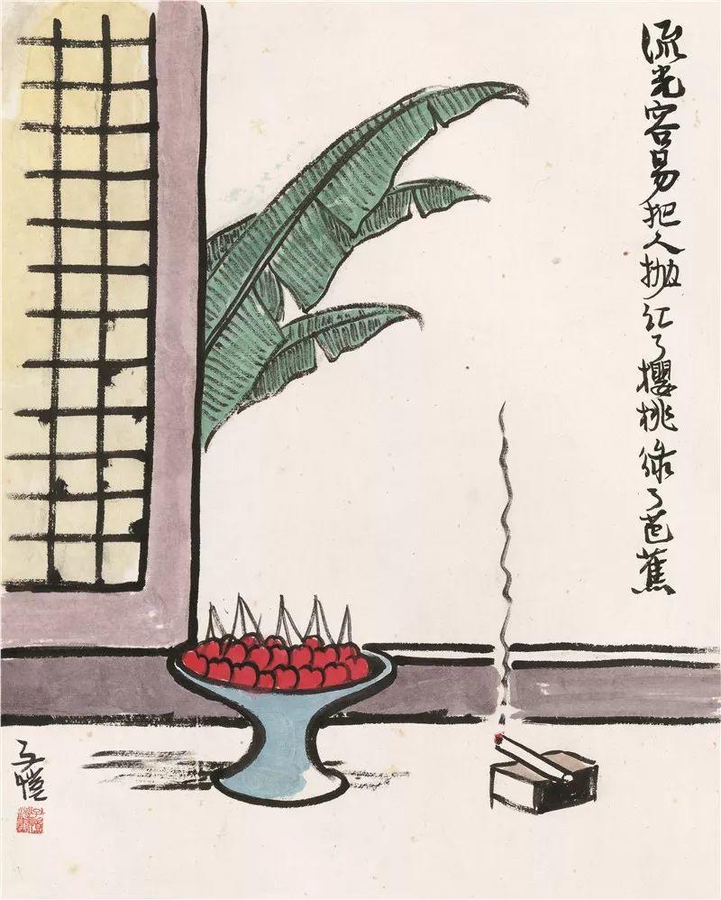初恋在江阴 | 汪记三篇（二）