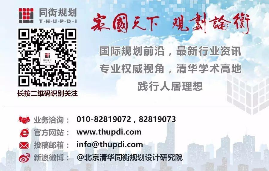 2030年粤港澳经济体量将全球最大