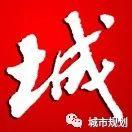 【主编荐书】《营国：东汉以前华夏聚落景观规制与秩序》