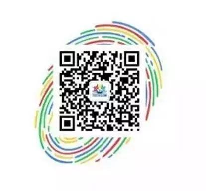 获奖揭晓：《青年倾向•第五届全国大学生公共视觉优秀作品双年展》