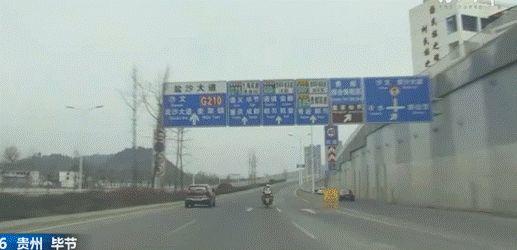 交通设施｜千里回家直播，是对城乡建设及运行管理的体检
