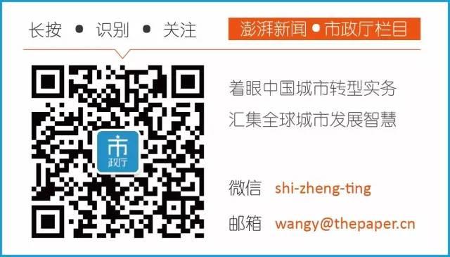 沈阳庙会：消失的东北移民派对