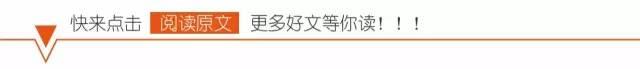 沈阳庙会：消失的东北移民派对
