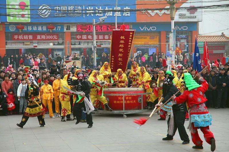 河北井陉第二十五届民间艺术节图集