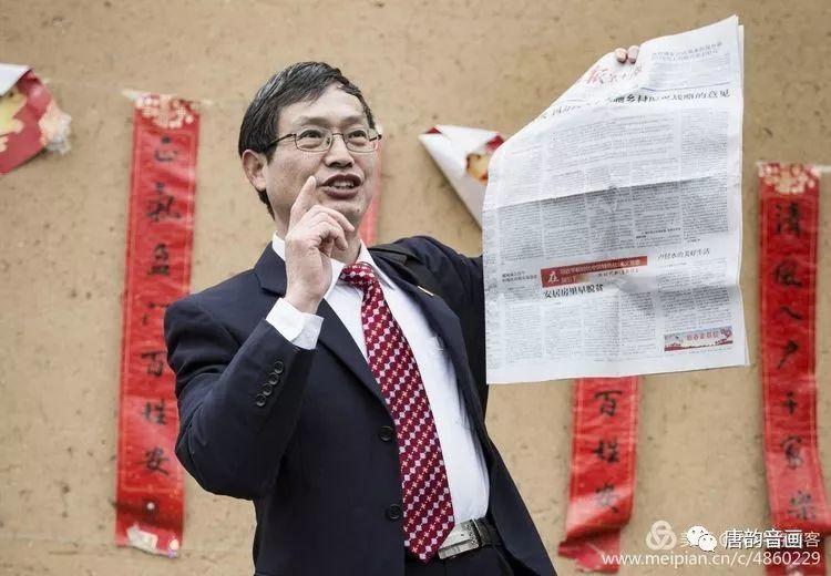 古村落里看文化