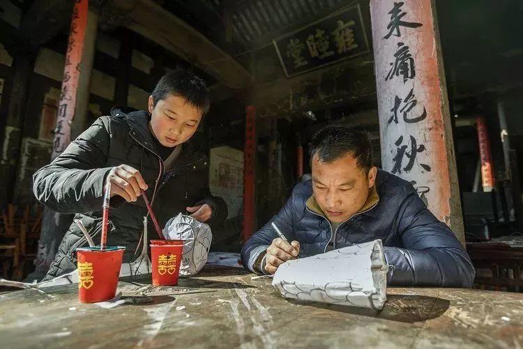 少年与鱼：汪满田鱼灯会