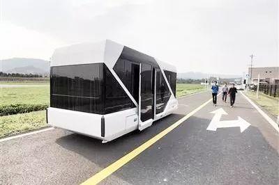 国家发展改革委员会：加快实施长三角城市群规划等四则