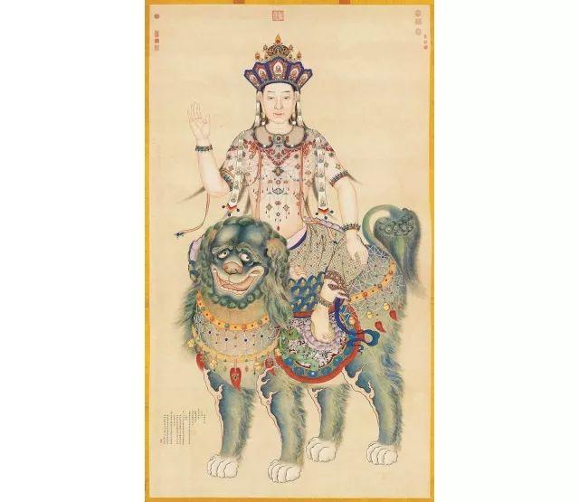 学术文摘丨乾隆时期“新样文殊”图像的传播与嬗变（上）