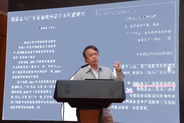 粤港澳大湾区东岸（港深莞）中轴提升战略论坛