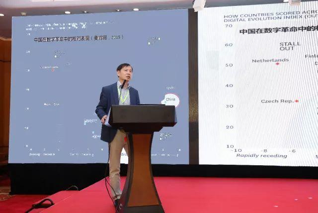 粤港澳大湾区东岸（港深莞）中轴提升战略论坛