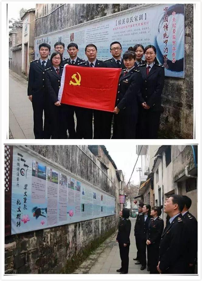 历史的无价瑰宝：绩溪古建筑中的家风家训
