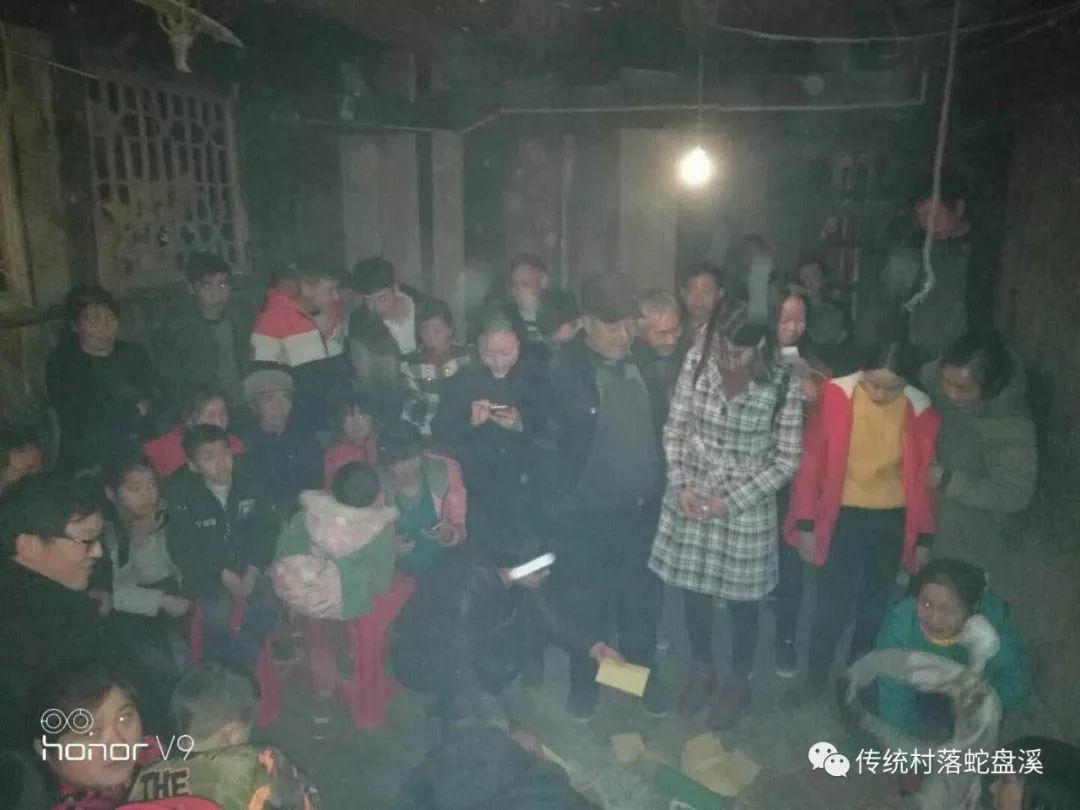 【土家族】——请扫把神 第2集