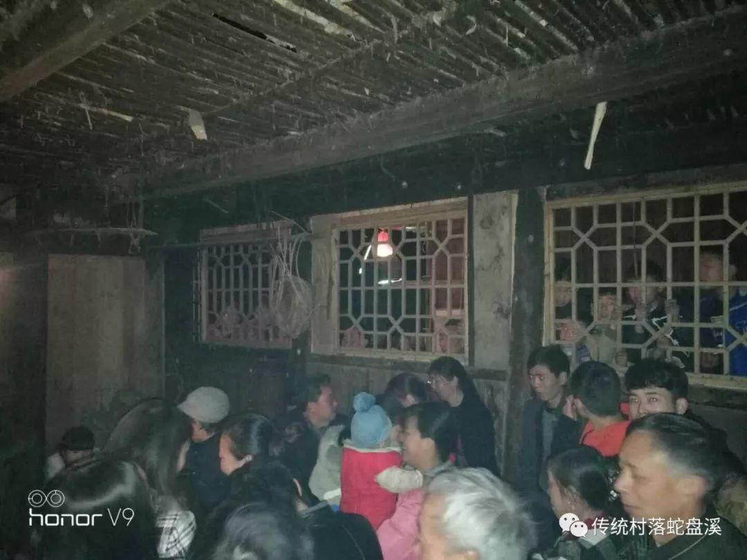 【土家族】——请扫把神 第2集