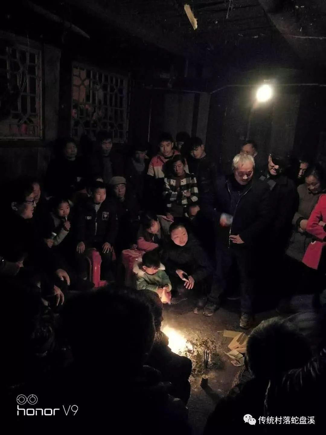 【土家族】——请扫把神 第2集