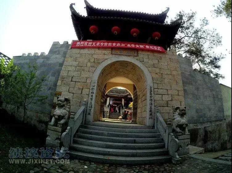 走进味•道小镇—伏岭 | 三月三的正确打开方式~