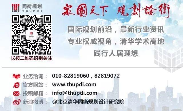 重磅！中共中央国务院批复《河北雄安新区规划纲要》