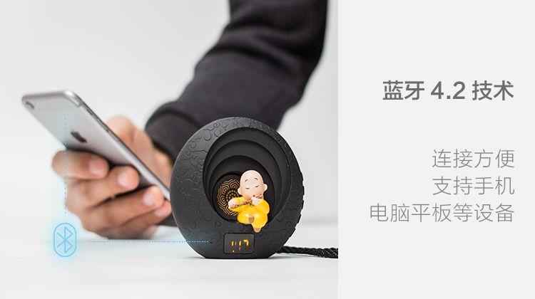 听点禅乐也是件很酷的事情