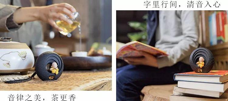 听点禅乐也是件很酷的事情