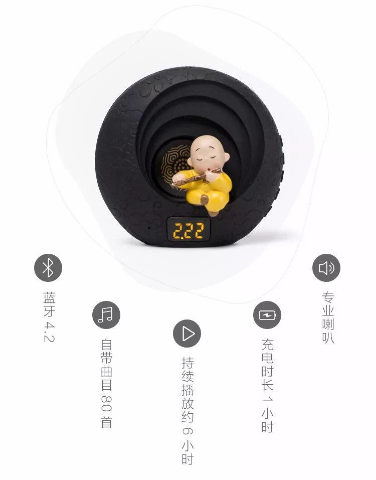 听点禅乐也是件很酷的事情