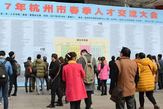 人才招聘活跃度：新一线城市反超北上广深？