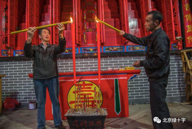 中国人的信仰