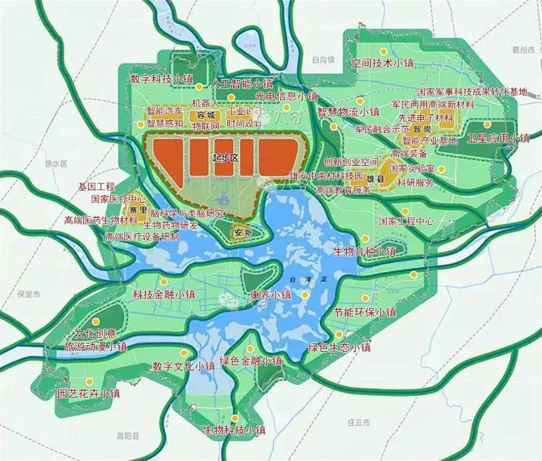 雄安有多大？雄安将建什么？