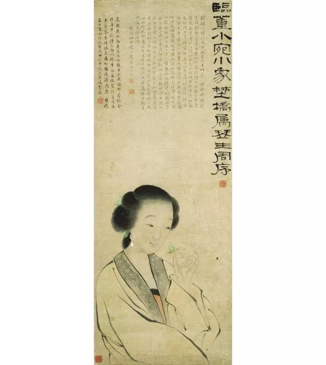 学术文摘丨再话前朝金粉事：名妓肖像的隔代重绘与“秦淮八艳”的后世塑造（上）