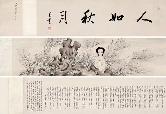 学术文摘丨再话前朝金粉事：名妓肖像的隔代重绘与“秦淮八艳”的后世塑造（上）