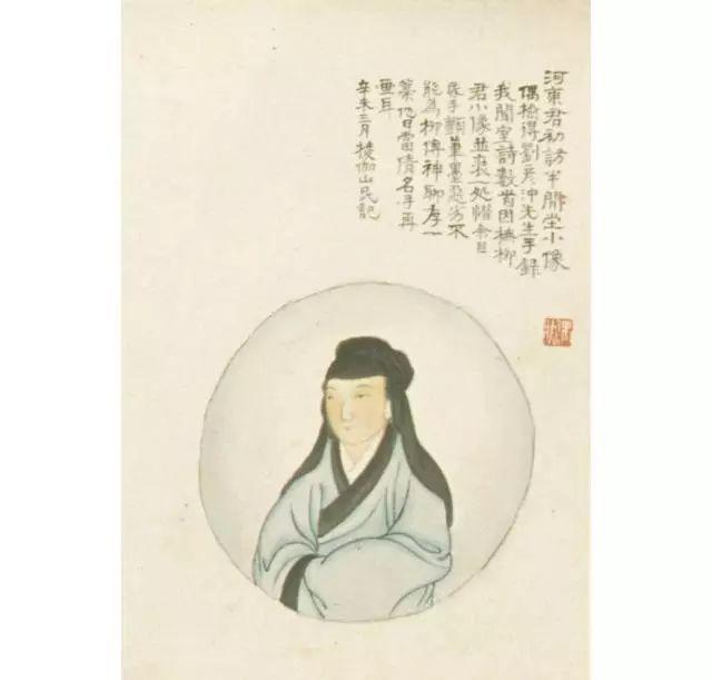 学术文摘丨再话前朝金粉事：名妓肖像的隔代重绘与“秦淮八艳”的后世塑造（上）