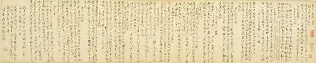 学术文摘丨再话前朝金粉事：名妓肖像的隔代重绘与“秦淮八艳”的后世塑造（上）