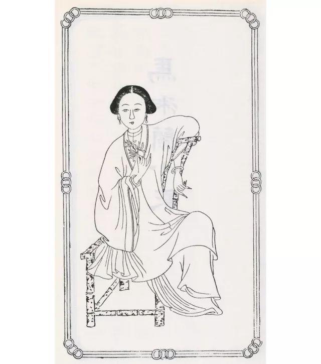 学术文摘丨再话前朝金粉事：名妓肖像的隔代重绘与“秦淮八艳”的后世塑造（下）