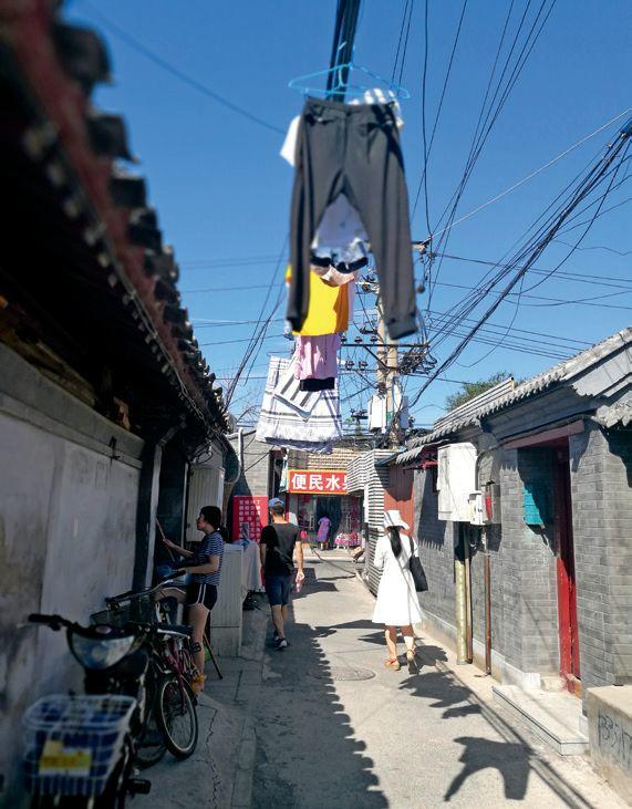 北京规划建设022 | 从城市体检到街区诊断 ——大栅栏城市更新调研