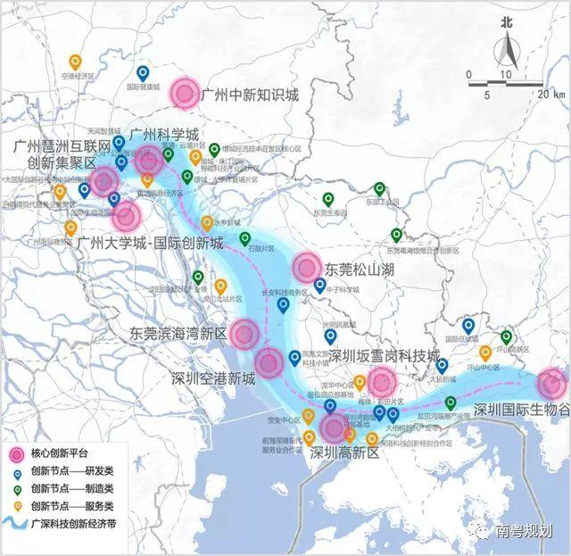 【资讯】李建平：粤港澳大湾区不同时期的空间响应