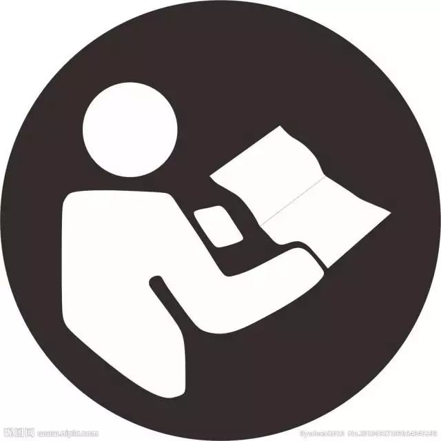 雄安建设中的央地关系：中央首次化解区域发展困境的主动决策