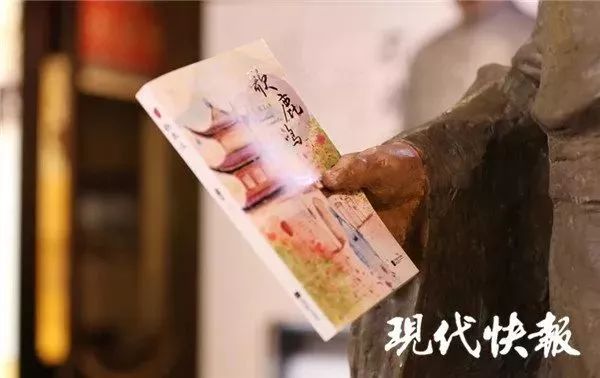 唐伯虎穿越到秦淮河畔，科举博物馆的文物全“活”了