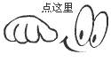 猫儿岭插秧节丨跑这么远就是为了到田里打个滚？？？