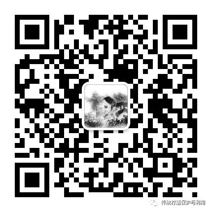 零光片羽：作为原始氏族文化活化石的西藏“帕措”