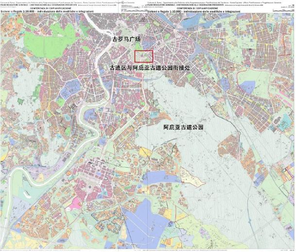 全球汇 | 罗马遗址沉浮记（三）【连载终】