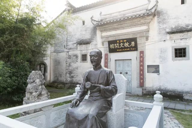 绩溪那些事儿|徽商故事二则