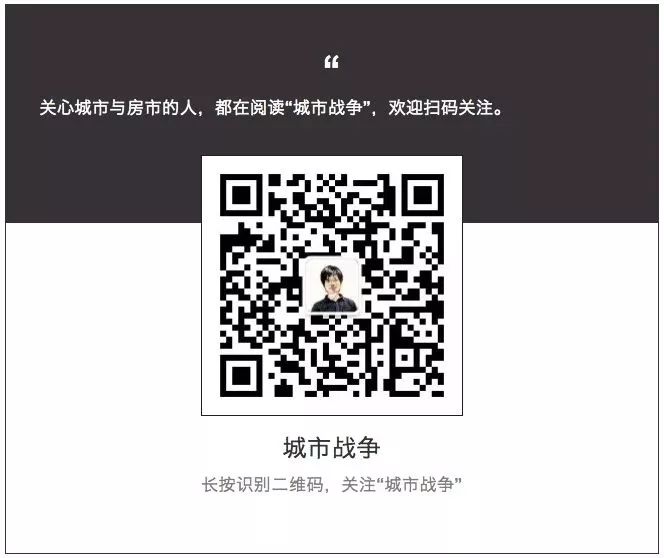 从人口年龄看珠三角比长三角强在哪里？