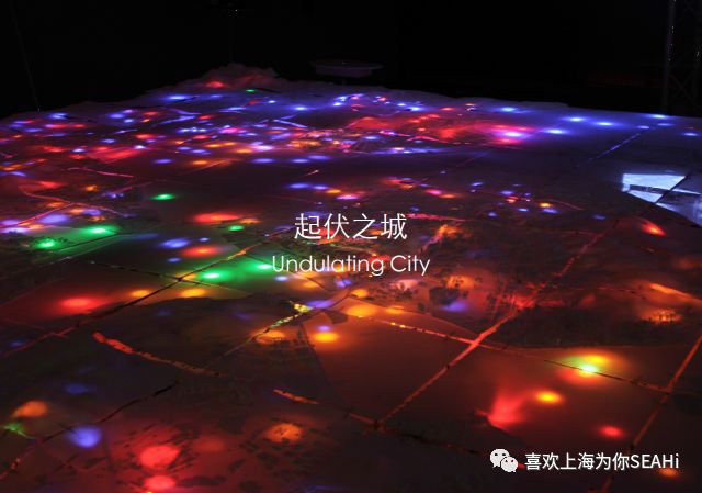刘宇扬：土地与常民
