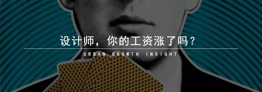 刘宇扬：土地与常民