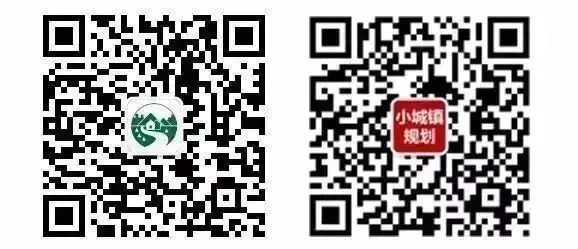 河北雄安新区启动区城市设计方案征集资格预审公告