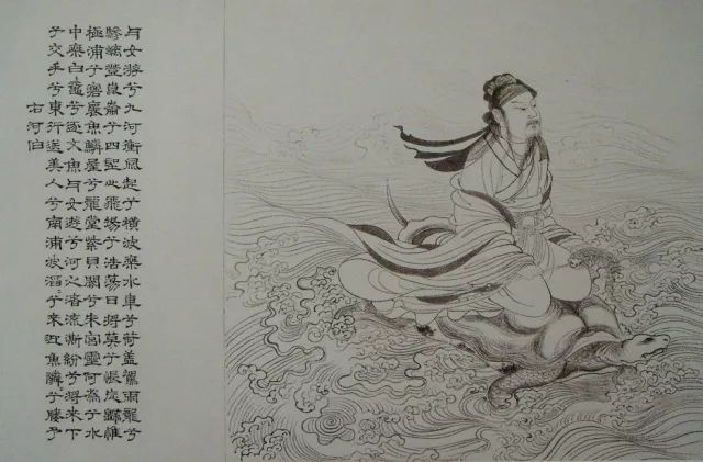 学人对话丨简介古书画鉴定研究的集大成者：恩师徐邦达先生（上）
