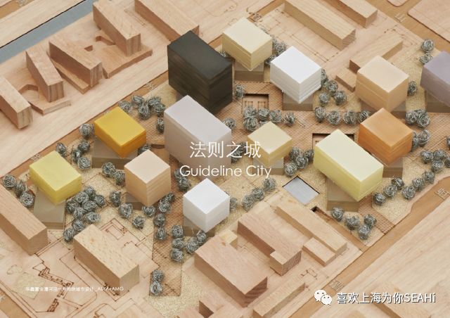 刘宇扬：土地与常民