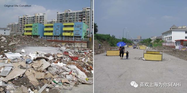 刘宇扬：土地与常民
