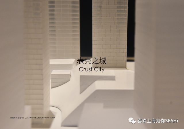 刘宇扬：土地与常民
