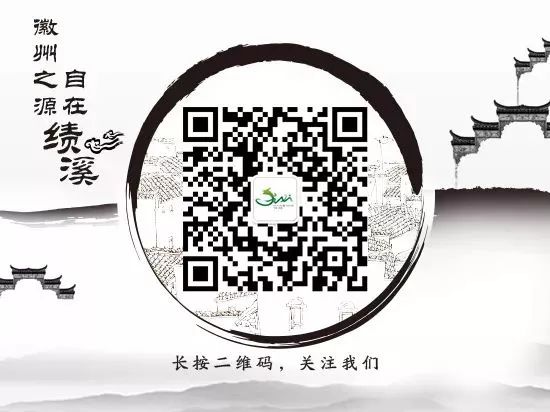 家训家规进百家  修身养德你我他
