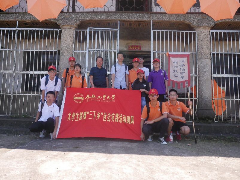 在“雨巷”中彷徨｜渐行渐远的孤峰油布伞