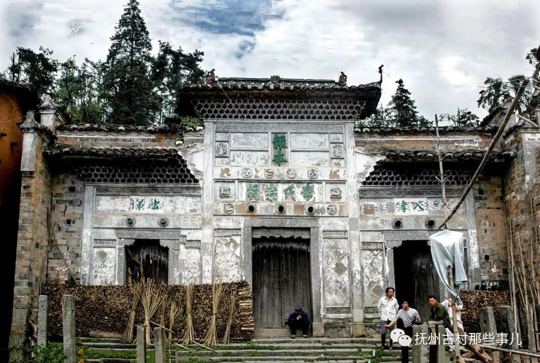 蛟湖村：黄陂大捷有遗篇